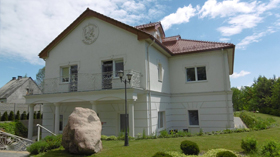 Dom seniora Gołębi Dwór, Kamień Mały 1C